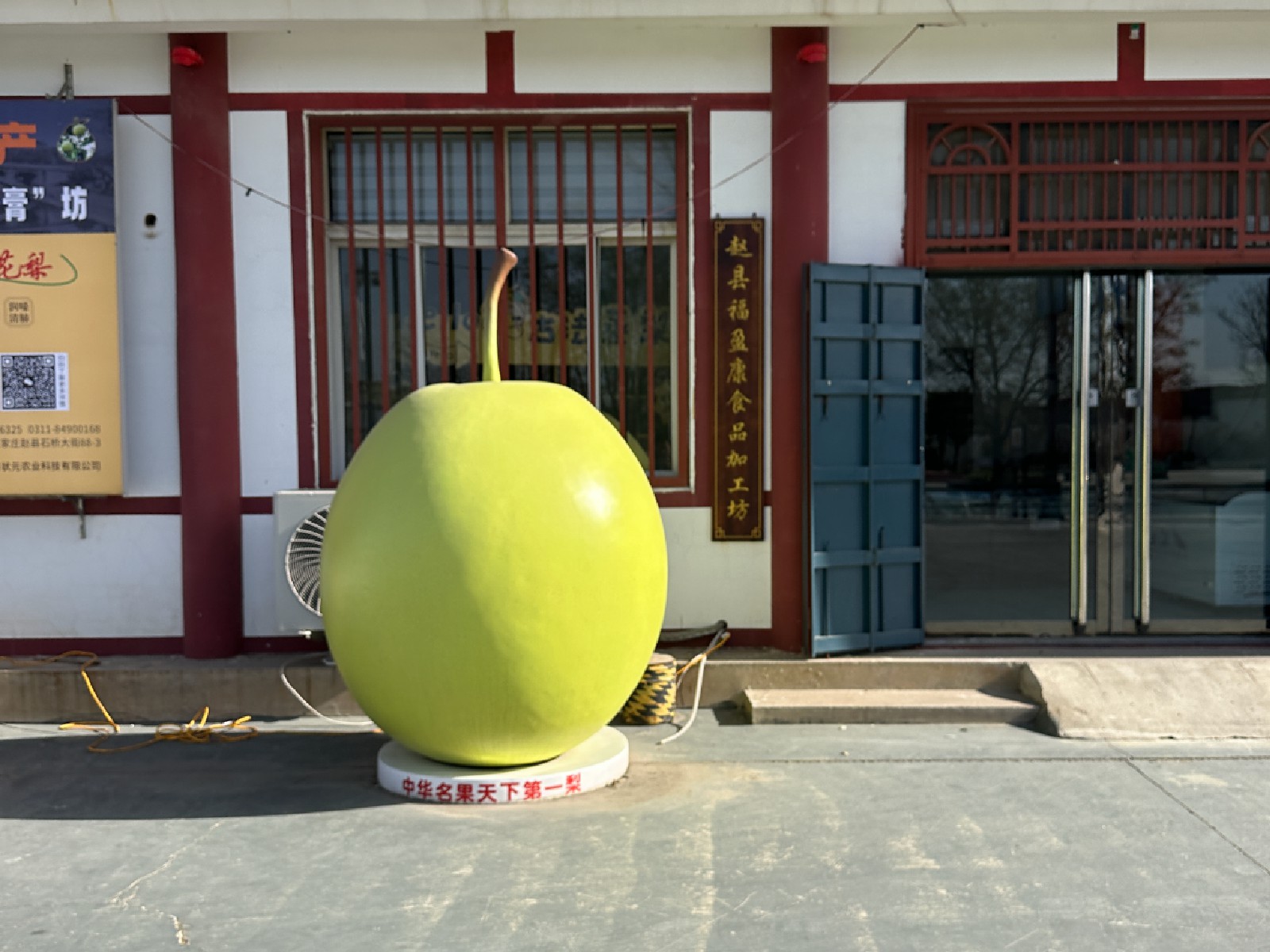 城市广场景观雕塑案例 3