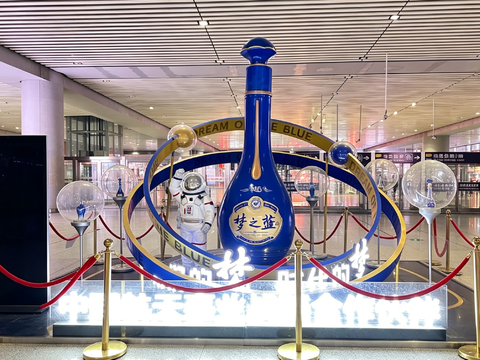 城市广场景观雕塑案例 5