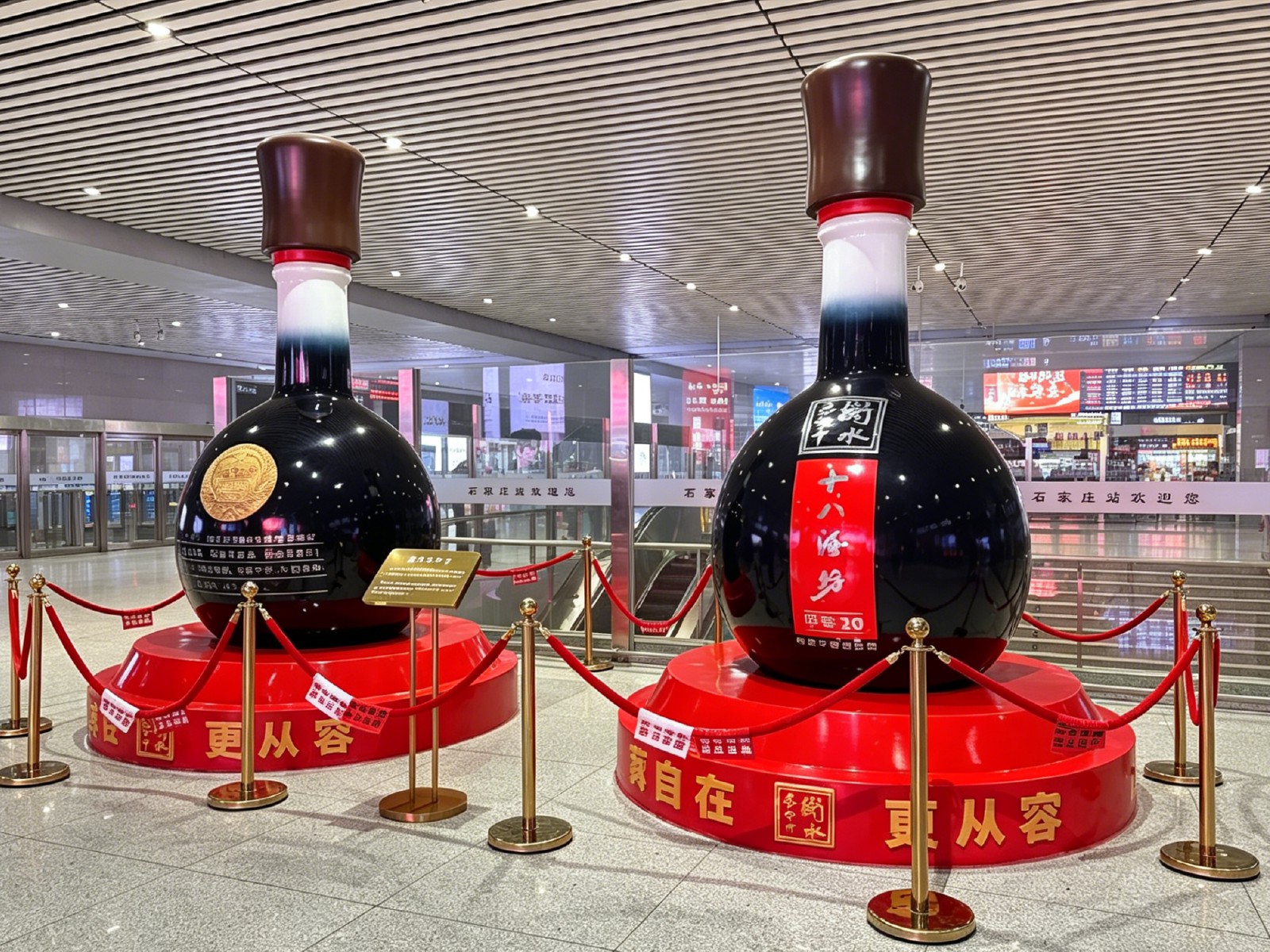 玻璃钢 IP 形象雕塑 6